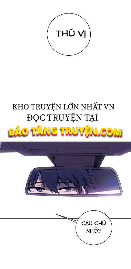 Biến Thành Phế Vật Trong Tiểu Thuyết Giả Tưởng Chapter 48 - Trang 2