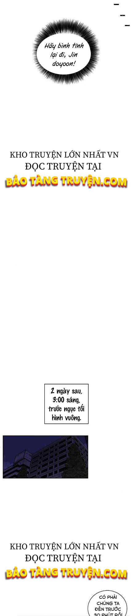 Biến Thành Phế Vật Trong Tiểu Thuyết Giả Tưởng Chapter 48 - Trang 2
