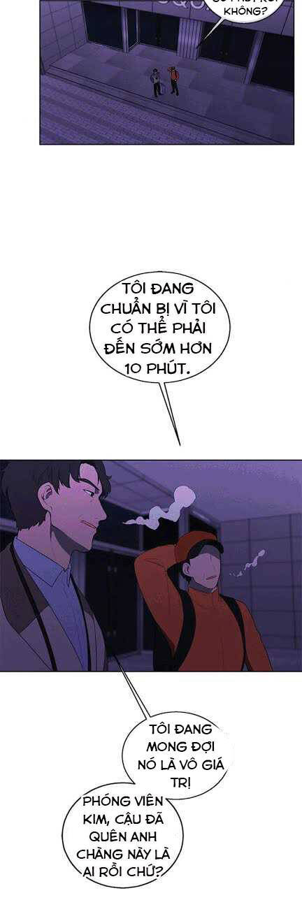 Biến Thành Phế Vật Trong Tiểu Thuyết Giả Tưởng Chapter 48 - Trang 2