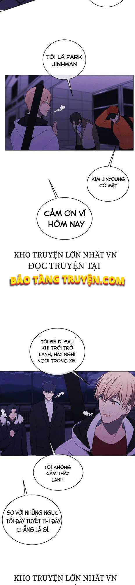 Biến Thành Phế Vật Trong Tiểu Thuyết Giả Tưởng Chapter 48 - Trang 2