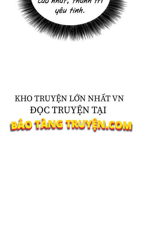 Biến Thành Phế Vật Trong Tiểu Thuyết Giả Tưởng Chapter 48 - Trang 2