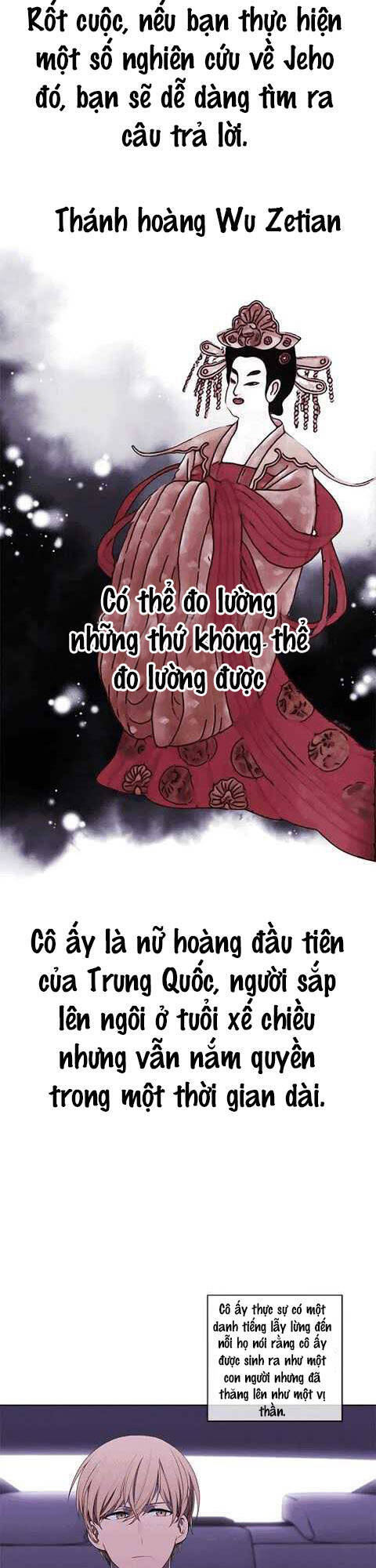 Biến Thành Phế Vật Trong Tiểu Thuyết Giả Tưởng Chapter 48 - Trang 2