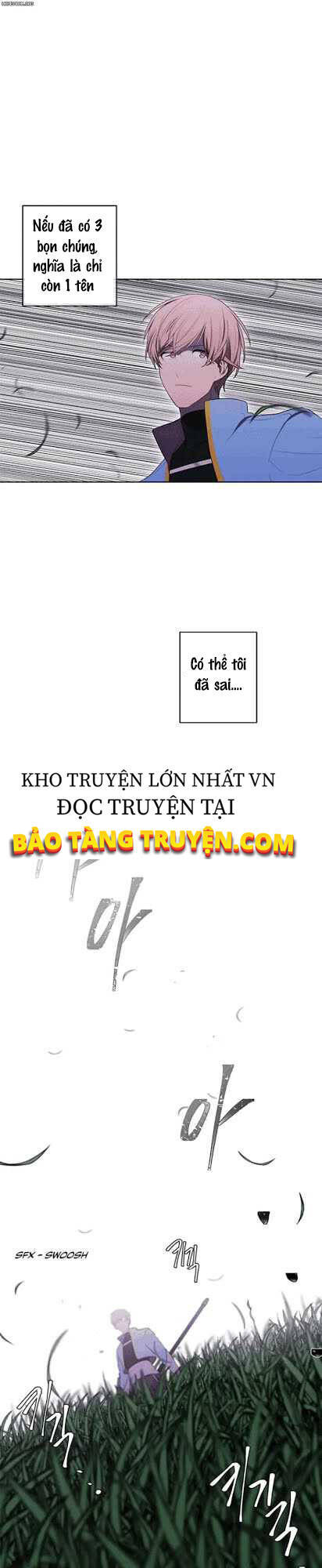 Biến Thành Phế Vật Trong Tiểu Thuyết Giả Tưởng Chapter 49 - Trang 2