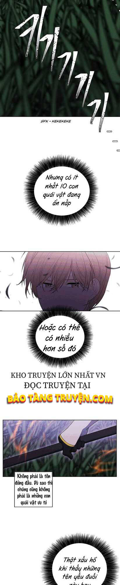 Biến Thành Phế Vật Trong Tiểu Thuyết Giả Tưởng Chapter 49 - Trang 2