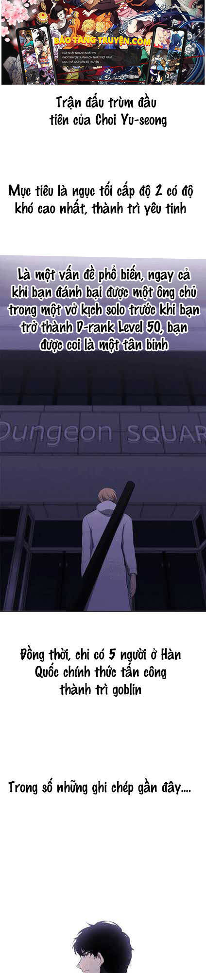 Biến Thành Phế Vật Trong Tiểu Thuyết Giả Tưởng Chapter 49 - Trang 2