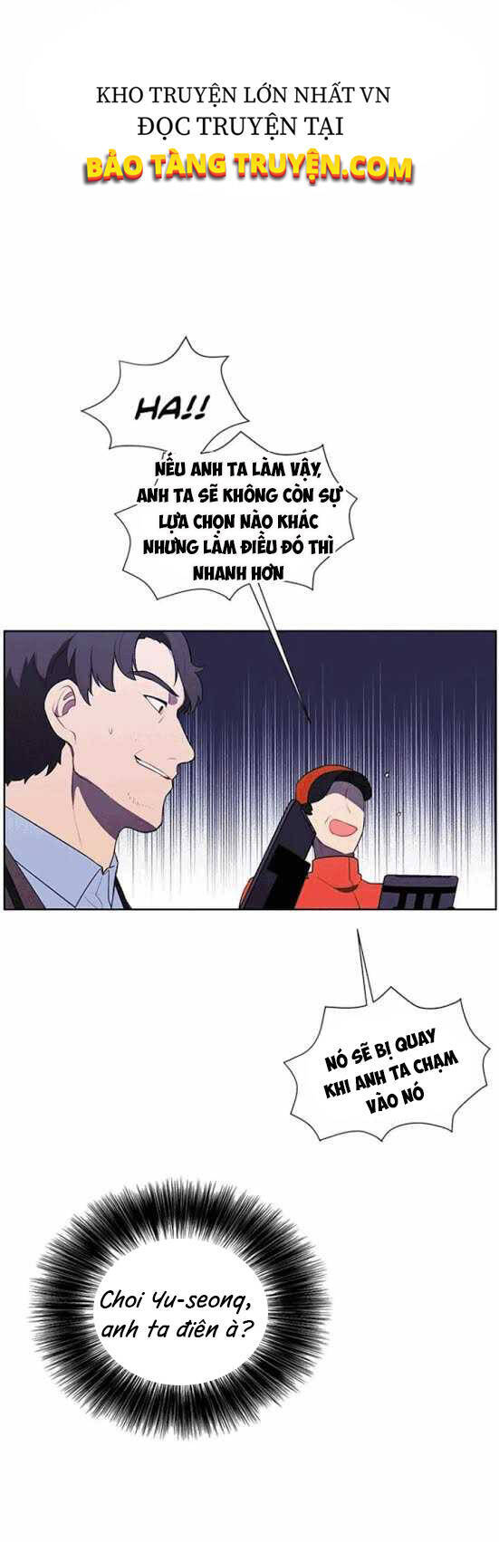 Biến Thành Phế Vật Trong Tiểu Thuyết Giả Tưởng Chapter 49 - Trang 2