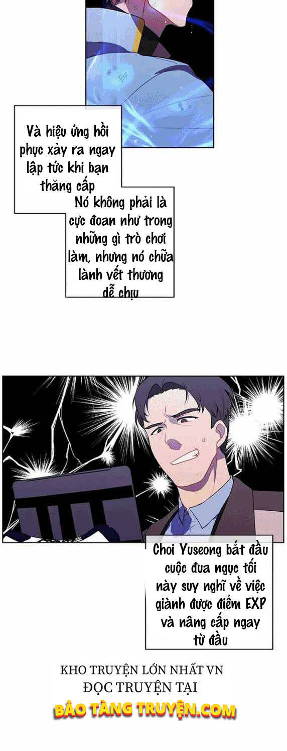 Biến Thành Phế Vật Trong Tiểu Thuyết Giả Tưởng Chapter 49 - Trang 2