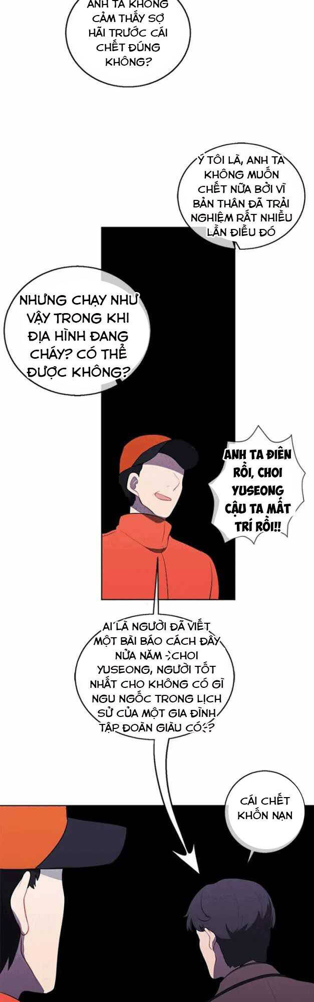 Biến Thành Phế Vật Trong Tiểu Thuyết Giả Tưởng Chapter 49 - Trang 2