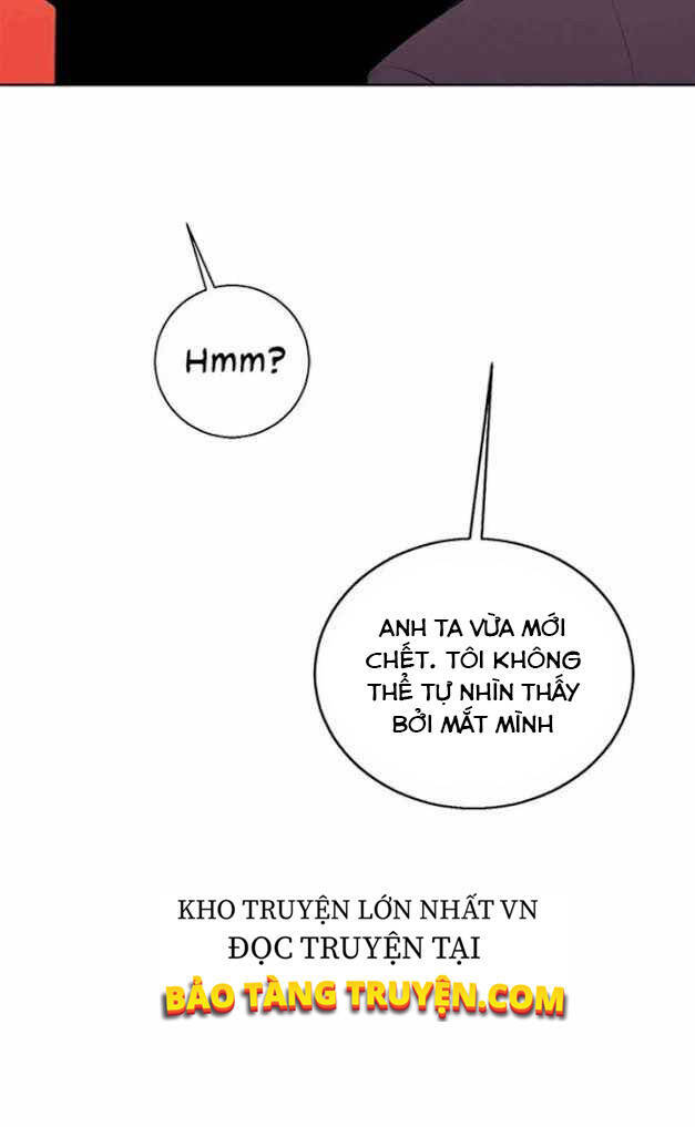 Biến Thành Phế Vật Trong Tiểu Thuyết Giả Tưởng Chapter 49 - Trang 2