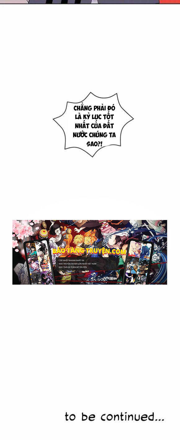 Biến Thành Phế Vật Trong Tiểu Thuyết Giả Tưởng Chapter 49 - Trang 2