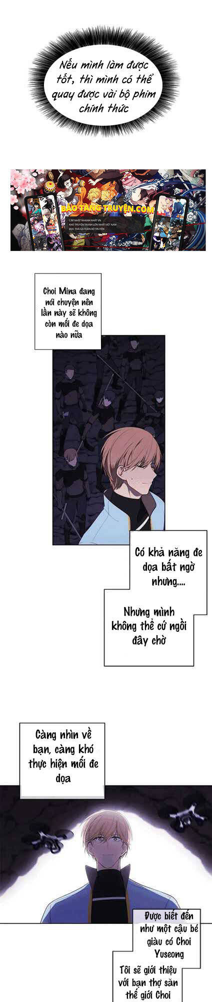 Biến Thành Phế Vật Trong Tiểu Thuyết Giả Tưởng Chapter 49 - Trang 2