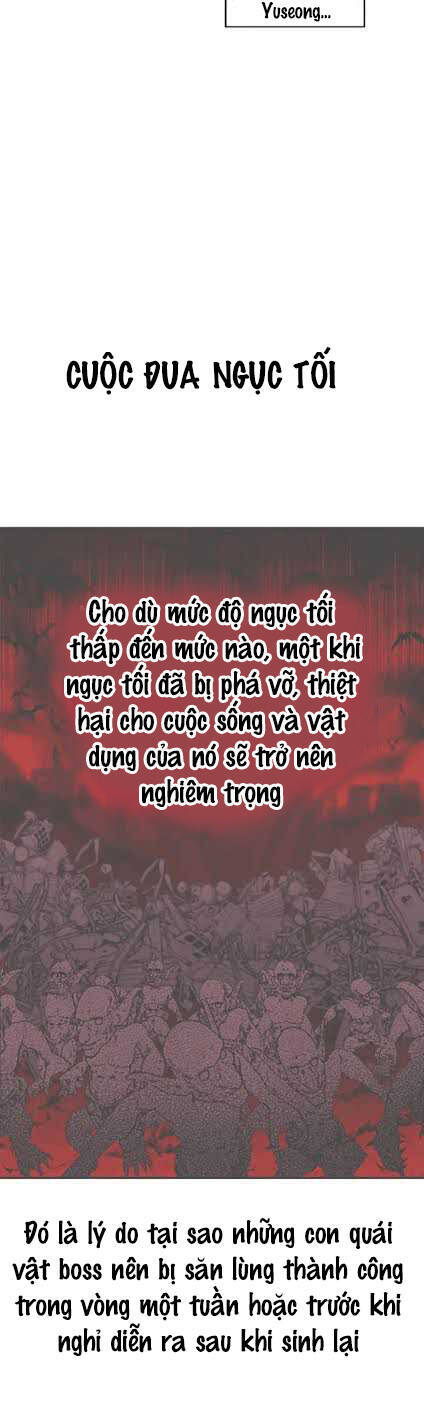 Biến Thành Phế Vật Trong Tiểu Thuyết Giả Tưởng Chapter 49 - Trang 2