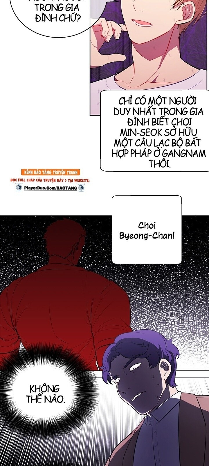 Biến Thành Phế Vật Trong Tiểu Thuyết Giả Tưởng Chapter 5 - Trang 2