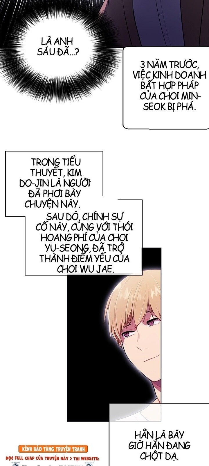 Biến Thành Phế Vật Trong Tiểu Thuyết Giả Tưởng Chapter 5 - Trang 2