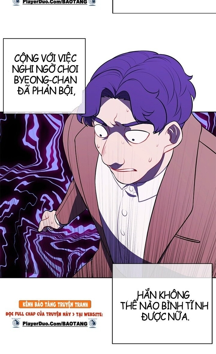 Biến Thành Phế Vật Trong Tiểu Thuyết Giả Tưởng Chapter 5 - Trang 2