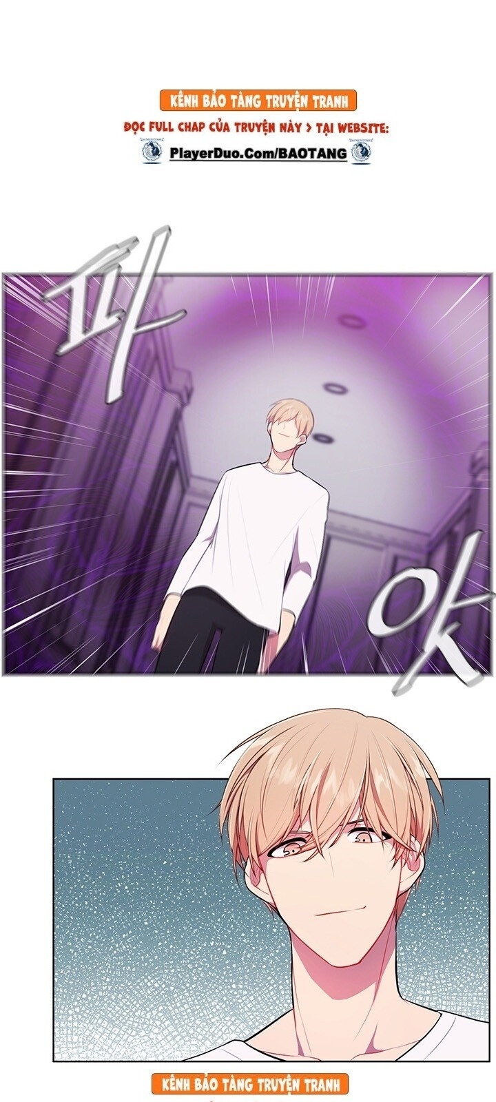 Biến Thành Phế Vật Trong Tiểu Thuyết Giả Tưởng Chapter 5 - Trang 2