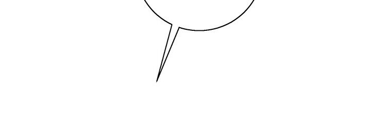 Biến Thành Phế Vật Trong Tiểu Thuyết Giả Tưởng Chapter 5 - Trang 2