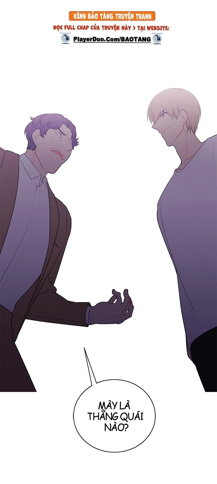 Biến Thành Phế Vật Trong Tiểu Thuyết Giả Tưởng Chapter 5 - Trang 2