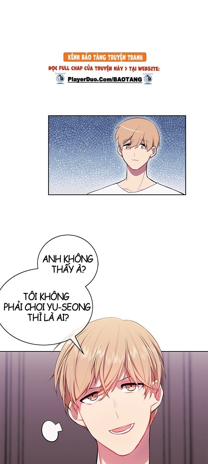 Biến Thành Phế Vật Trong Tiểu Thuyết Giả Tưởng Chapter 5 - Trang 2