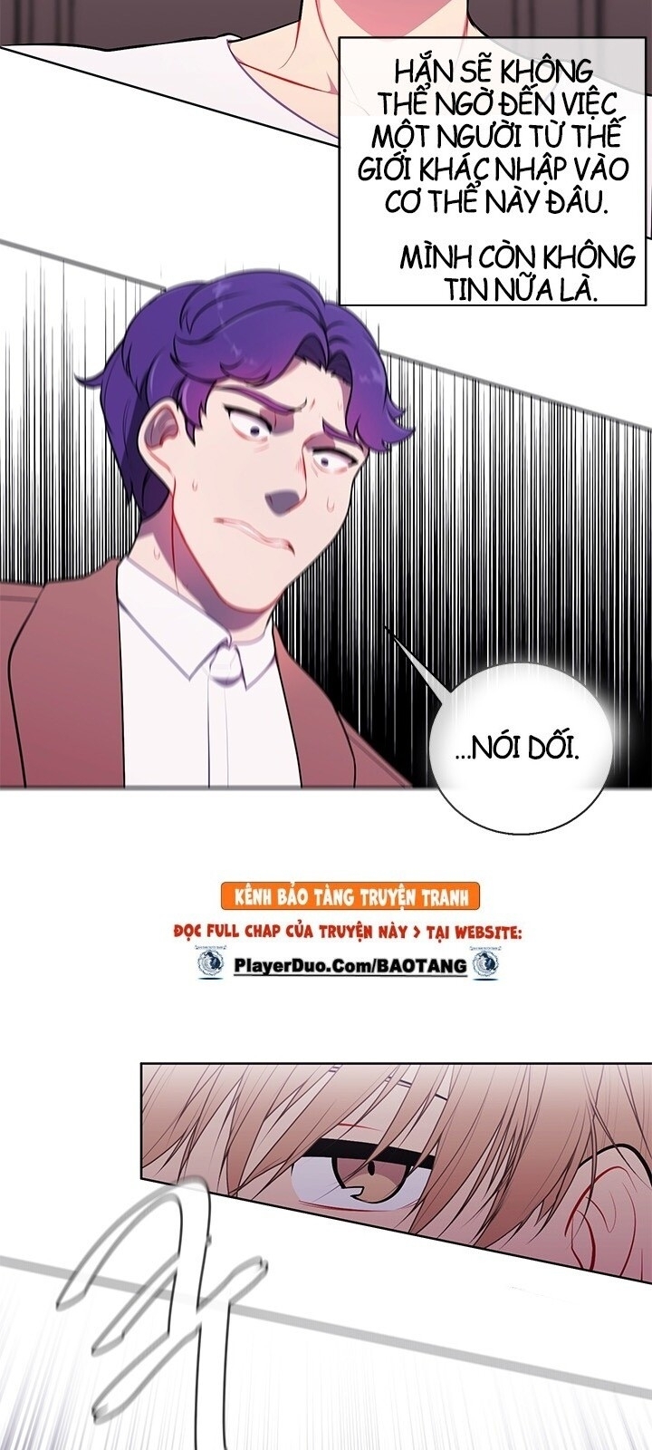 Biến Thành Phế Vật Trong Tiểu Thuyết Giả Tưởng Chapter 5 - Trang 2