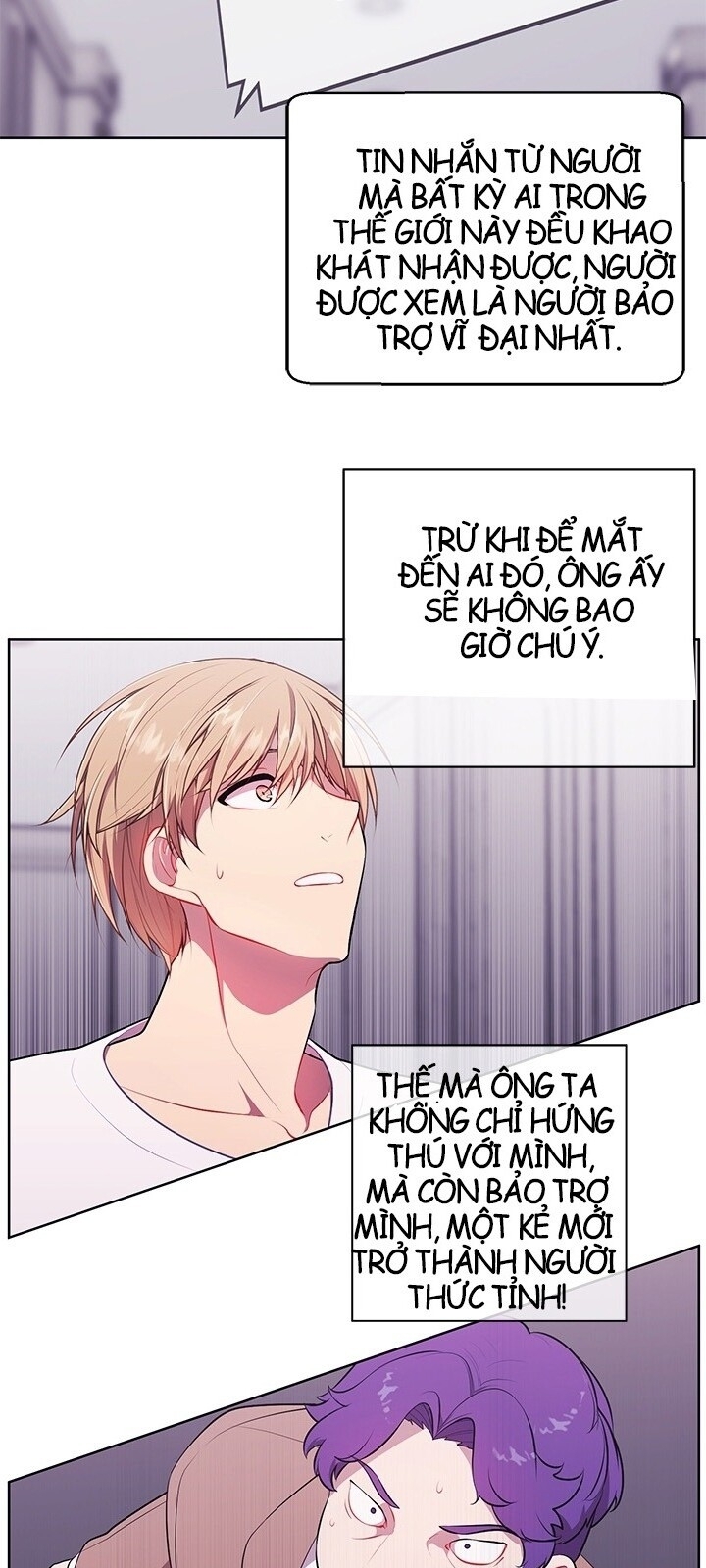 Biến Thành Phế Vật Trong Tiểu Thuyết Giả Tưởng Chapter 5 - Trang 2