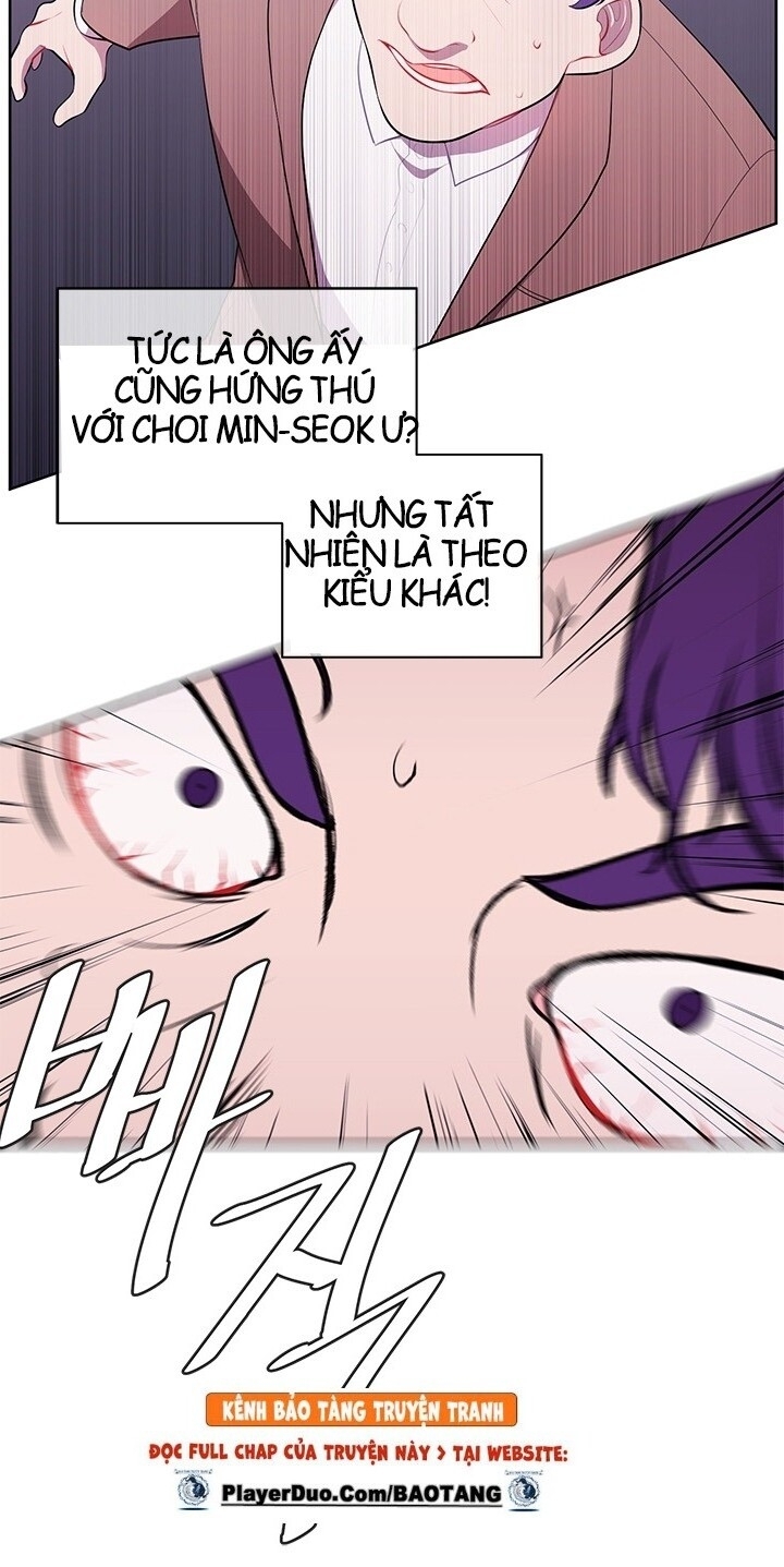 Biến Thành Phế Vật Trong Tiểu Thuyết Giả Tưởng Chapter 5 - Trang 2