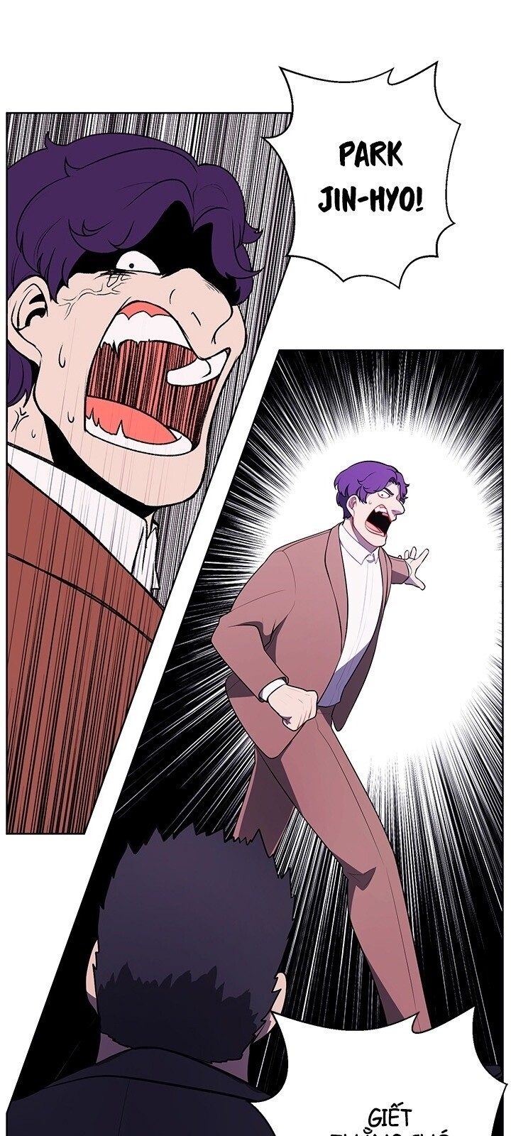 Biến Thành Phế Vật Trong Tiểu Thuyết Giả Tưởng Chapter 5 - Trang 2