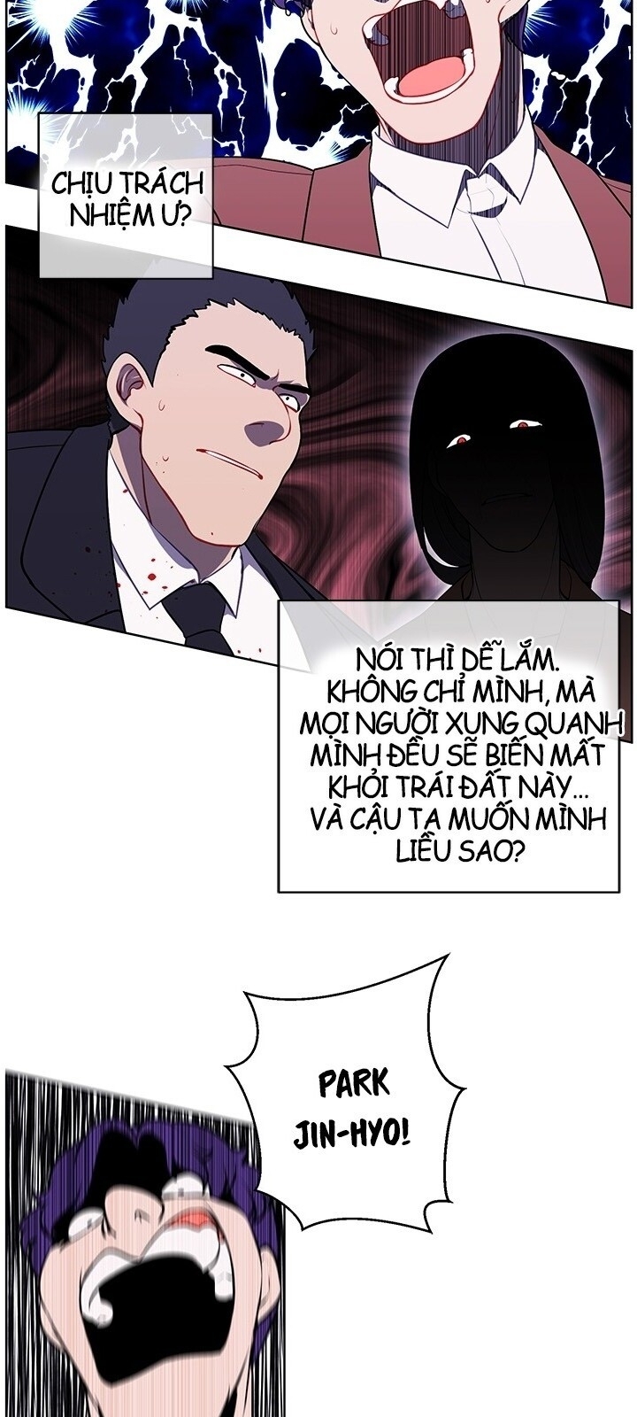 Biến Thành Phế Vật Trong Tiểu Thuyết Giả Tưởng Chapter 5 - Trang 2