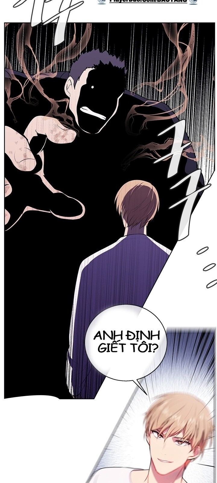 Biến Thành Phế Vật Trong Tiểu Thuyết Giả Tưởng Chapter 5 - Trang 2