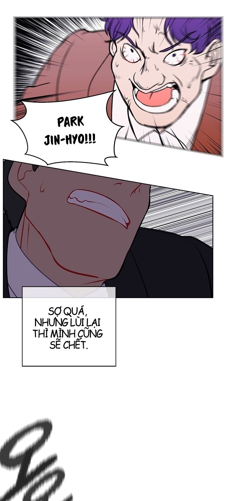 Biến Thành Phế Vật Trong Tiểu Thuyết Giả Tưởng Chapter 5 - Trang 2