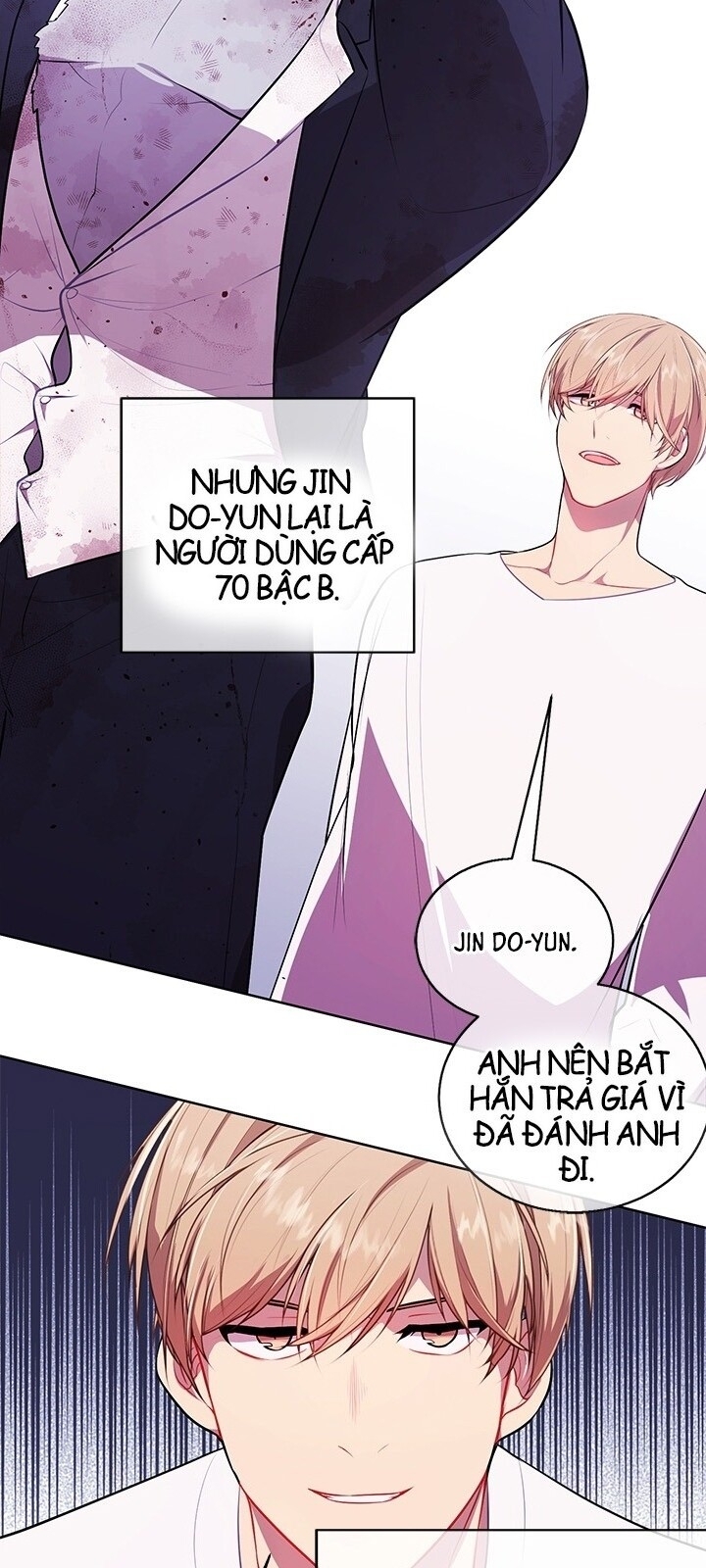 Biến Thành Phế Vật Trong Tiểu Thuyết Giả Tưởng Chapter 5 - Trang 2