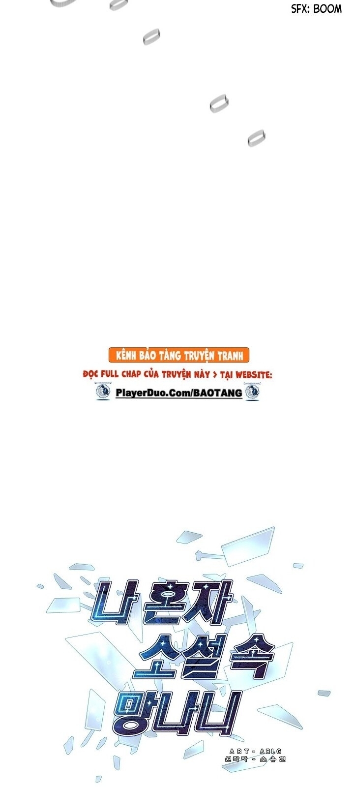 Biến Thành Phế Vật Trong Tiểu Thuyết Giả Tưởng Chapter 5 - Trang 2