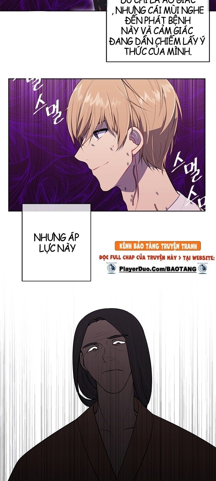 Biến Thành Phế Vật Trong Tiểu Thuyết Giả Tưởng Chapter 5 - Trang 2