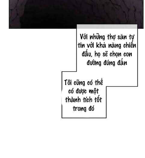 Biến Thành Phế Vật Trong Tiểu Thuyết Giả Tưởng Chapter 50 - Trang 2