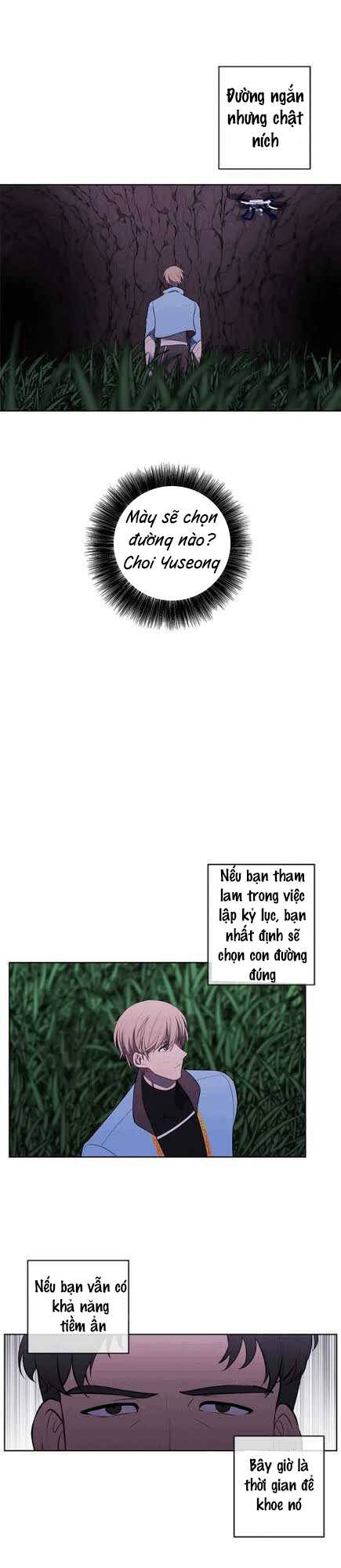 Biến Thành Phế Vật Trong Tiểu Thuyết Giả Tưởng Chapter 50 - Trang 2