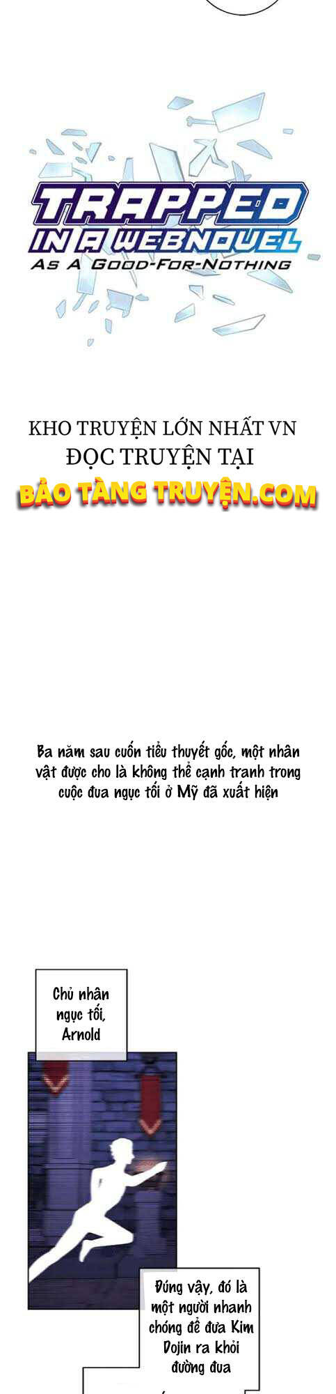 Biến Thành Phế Vật Trong Tiểu Thuyết Giả Tưởng Chapter 50 - Trang 2