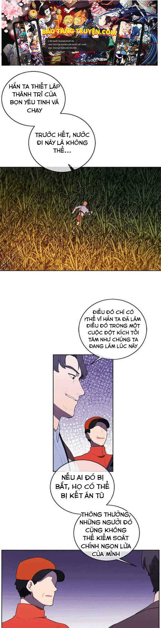 Biến Thành Phế Vật Trong Tiểu Thuyết Giả Tưởng Chapter 50 - Trang 2