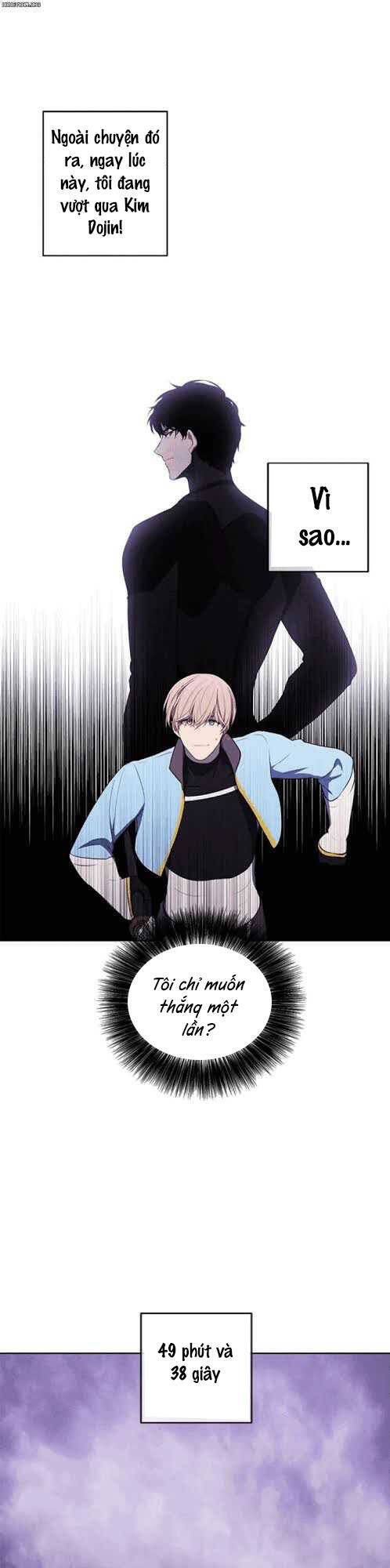 Biến Thành Phế Vật Trong Tiểu Thuyết Giả Tưởng Chapter 50 - Trang 2
