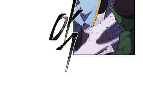 Biến Thành Phế Vật Trong Tiểu Thuyết Giả Tưởng Chapter 50 - Trang 2