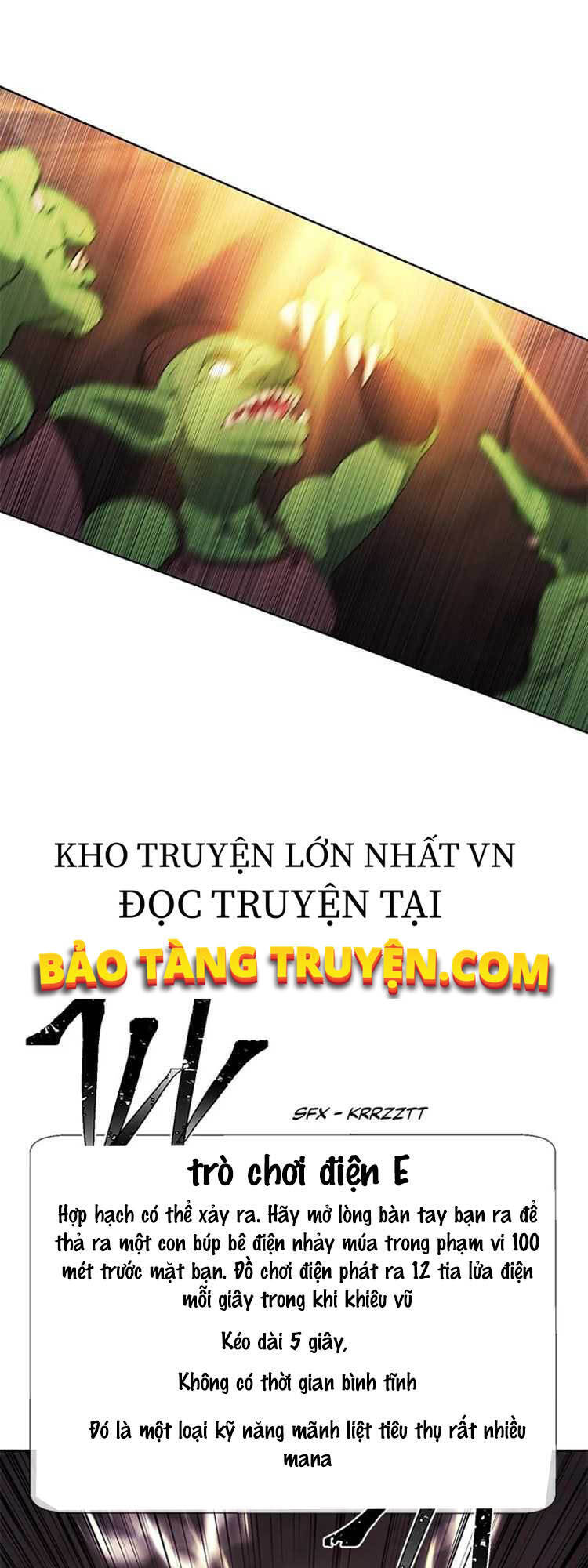 Biến Thành Phế Vật Trong Tiểu Thuyết Giả Tưởng Chapter 51 - Trang 2