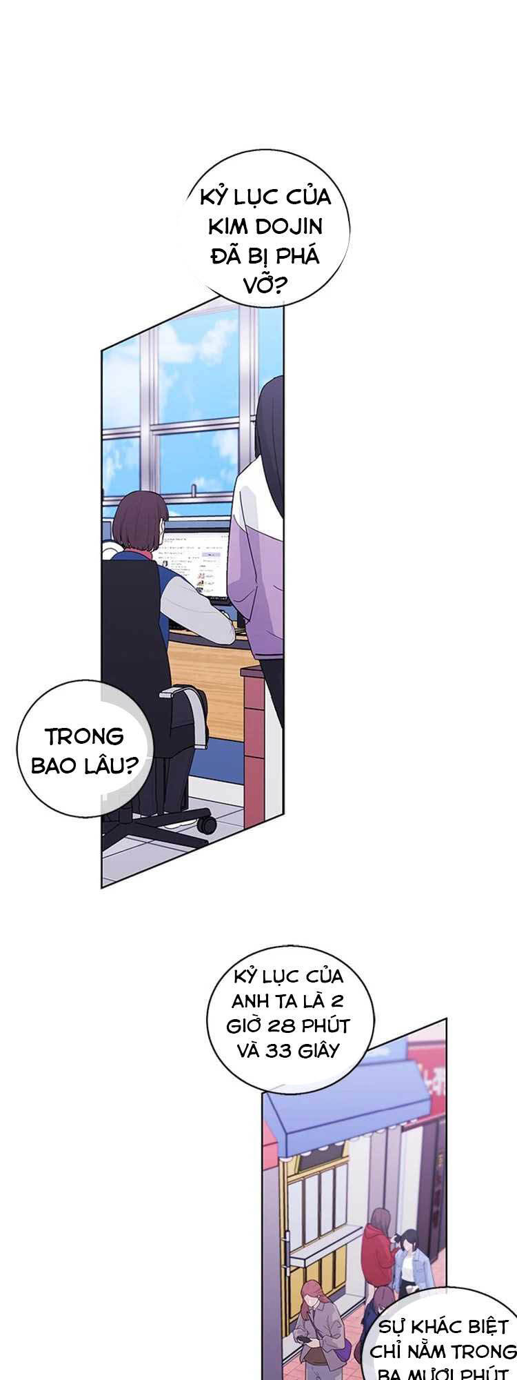 Biến Thành Phế Vật Trong Tiểu Thuyết Giả Tưởng Chapter 51 - Trang 2