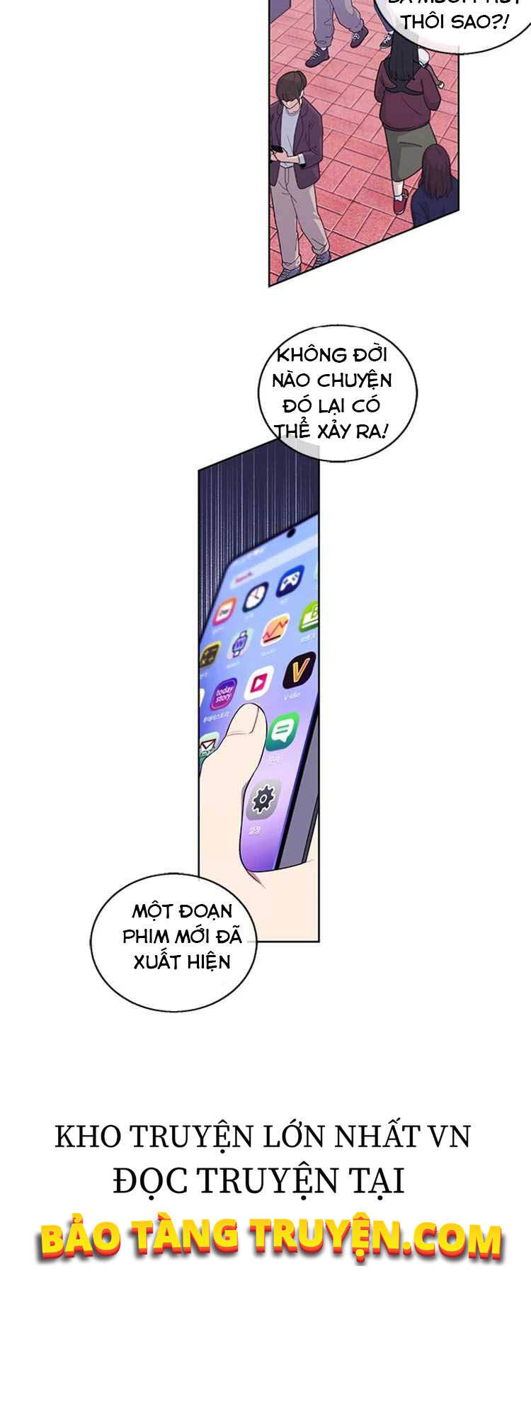 Biến Thành Phế Vật Trong Tiểu Thuyết Giả Tưởng Chapter 51 - Trang 2