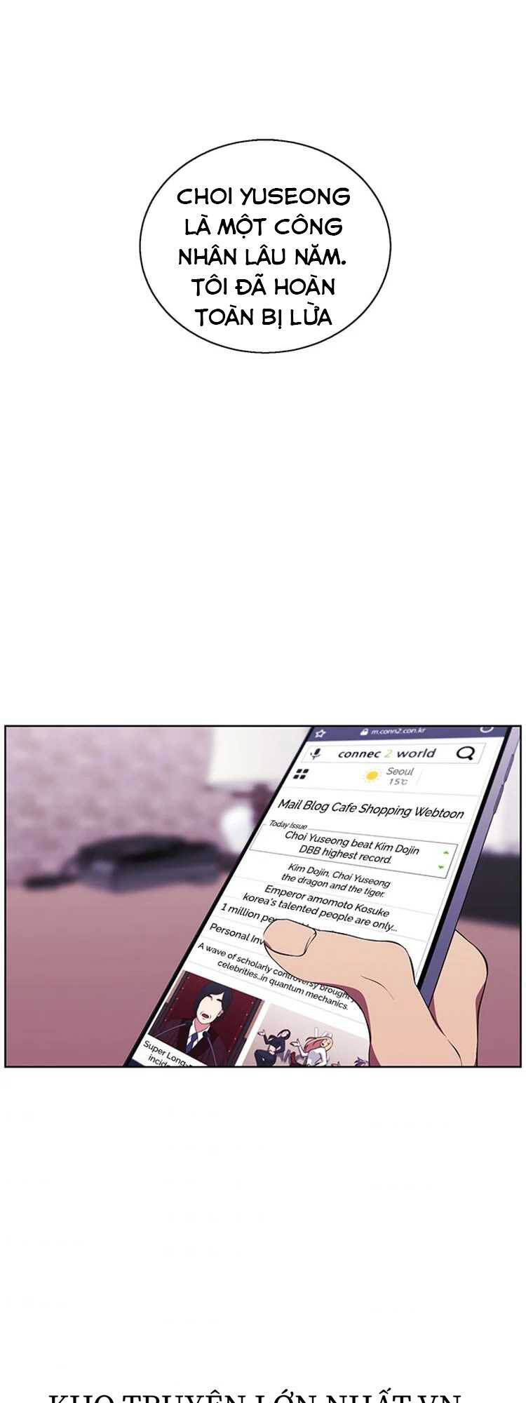 Biến Thành Phế Vật Trong Tiểu Thuyết Giả Tưởng Chapter 51 - Trang 2