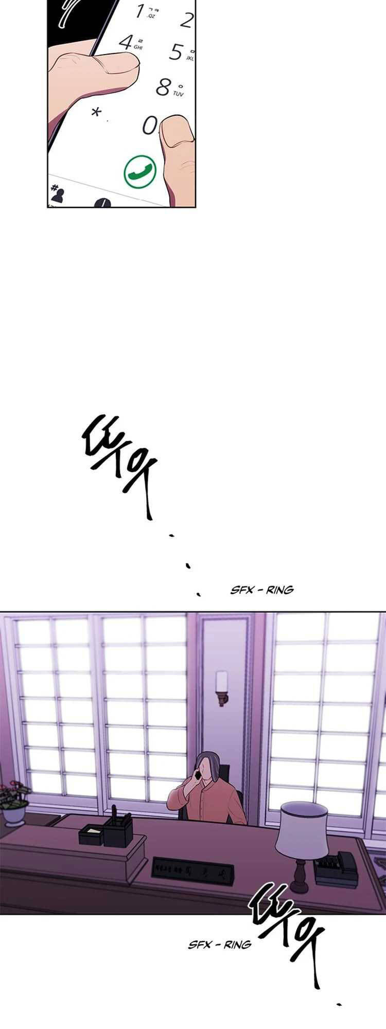 Biến Thành Phế Vật Trong Tiểu Thuyết Giả Tưởng Chapter 51 - Trang 2