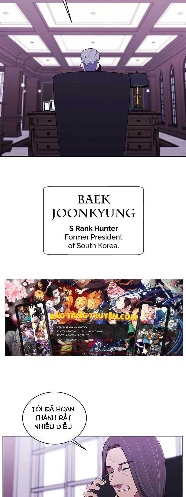 Biến Thành Phế Vật Trong Tiểu Thuyết Giả Tưởng Chapter 51 - Trang 2