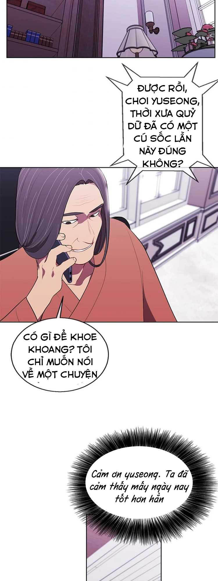 Biến Thành Phế Vật Trong Tiểu Thuyết Giả Tưởng Chapter 51 - Trang 2