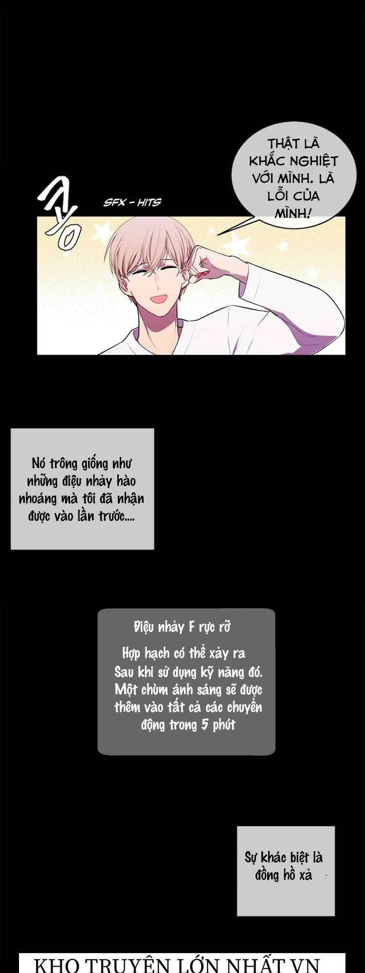 Biến Thành Phế Vật Trong Tiểu Thuyết Giả Tưởng Chapter 51 - Trang 2