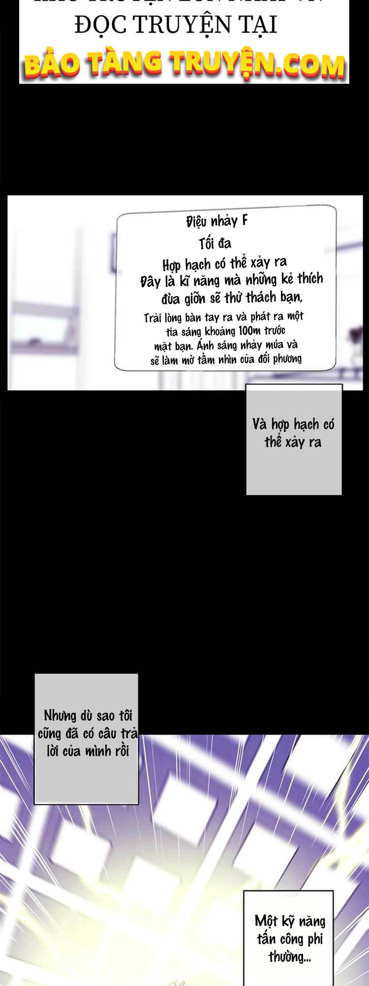 Biến Thành Phế Vật Trong Tiểu Thuyết Giả Tưởng Chapter 51 - Trang 2