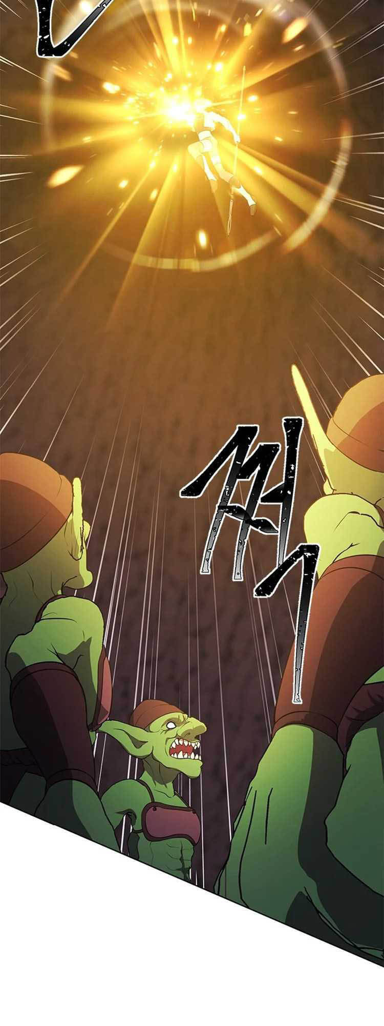 Biến Thành Phế Vật Trong Tiểu Thuyết Giả Tưởng Chapter 51 - Trang 2