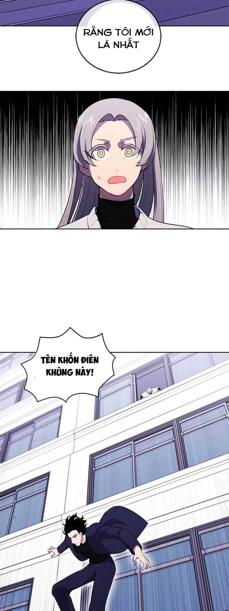 Biến Thành Phế Vật Trong Tiểu Thuyết Giả Tưởng Chapter 52 - Trang 2